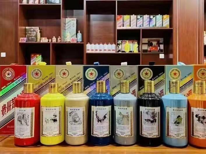 岑溪名酒鉴定部分方法